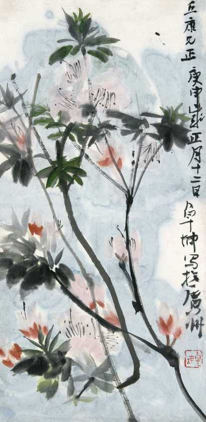 陈卓坤 花卉 立轴